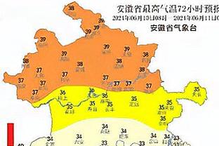 名记：若卡梅隆-托马斯在冠军球队 他能够成为克六或路威那类球员