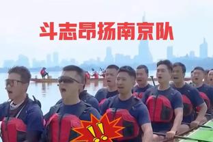 你得来一这个！FIBA晒知名野球手杨政掰脚投三分视频调侃詹姆斯