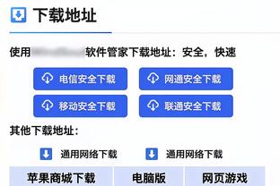 杨毅：我和大姚认识小30年 我不相信他会在篮协主席的位置上贪腐