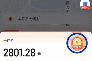 葡萄牙将在6月8日与克罗地亚进行热身，前7次交手葡萄牙6胜1平