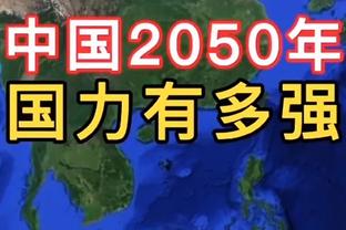 稳定输出！朗尼-沃克半场8中5&三分6中3砍13分2板 次节独揽10分