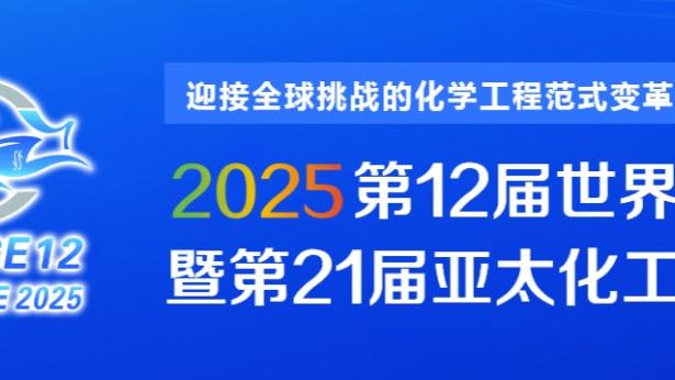 必威手机官网登入