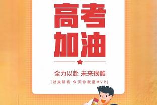 进攻表现出色！追梦15中8&三分8中4空砍21分9板4助