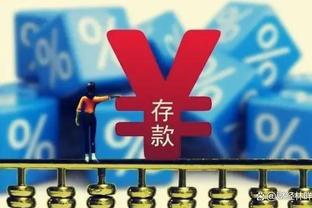 替补尖刀！约翰内斯11中6得到17分2助攻