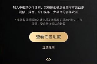 罗马诺：曼联将04年小将丹-戈尔外租至英甲球队维尔港