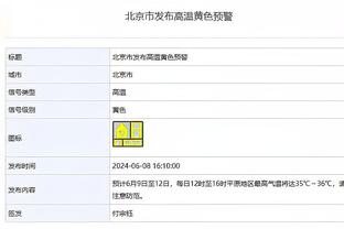 打破30年纪录？曼联连续4场0进球，1992年以来首次