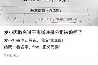 188金宝搏官网下载截图0