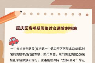 这……谢冬生马拉松夺冠冲线时冲线带被收起，中国香港田径总会致歉